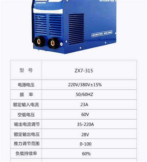 300A发电电焊一体机——HS12EW|柴油发电焊机|汉萨新能源（上海）有限公司