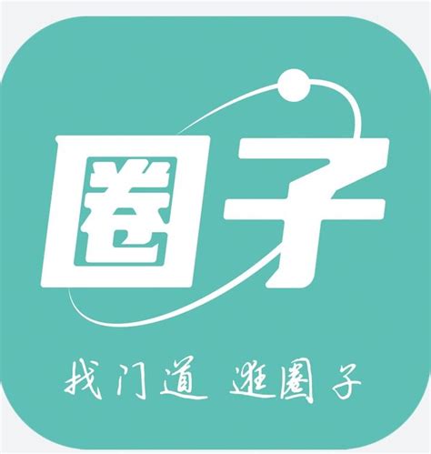 阜阳城市圈暨皖豫七市文旅联盟正式成立 - 河南省文化和旅游厅