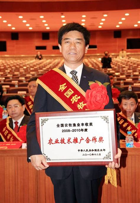 我校喜获7项广东省农业技术推广奖一等奖