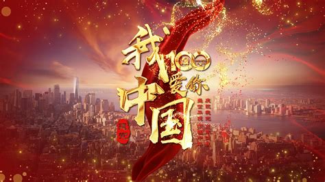 广场舞《中国歌最美》48步，中国的歌儿美美美，唱了一辈又一辈