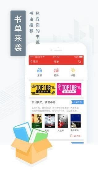 中国十大网络小说作家排行榜（著名网络小说作家排行及作品）-百科-我行网
