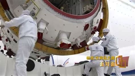 中国空间站系统总设计师：空间站工程今明两年要11连发——上海热线新闻频道