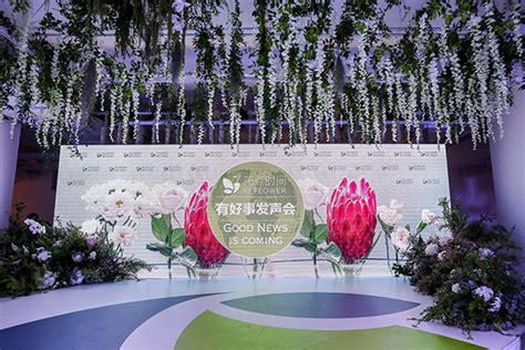 鲜花电商第一品牌花加助农活动再创纪录：5秒6.2万支_凤凰网区域_凤凰网