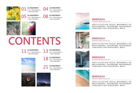 简约时尚旅游摄影期刊杂志目录页卷首语模板下载-金印客模板库