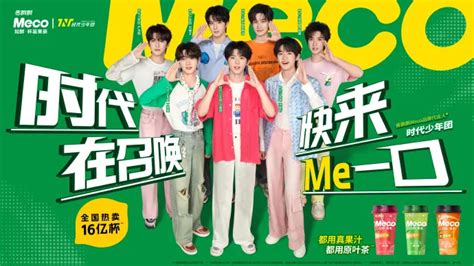 1,919 的图像结果