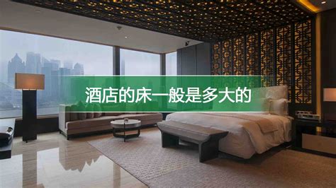 酒店式公寓 管理服务与普通物业服务的区别_方隅公寓官网
