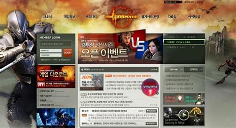 浅谈——韩国游戏网站设计 | 人人都是产品经理