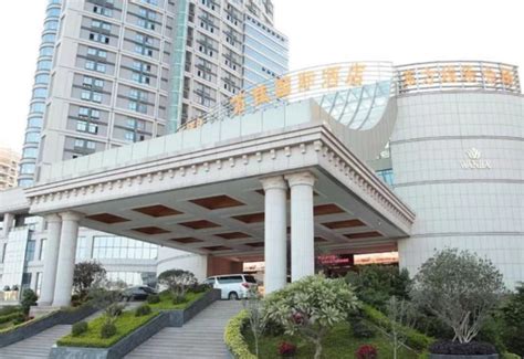 南靖万佳国际温泉酒店 - 漳州旅游网