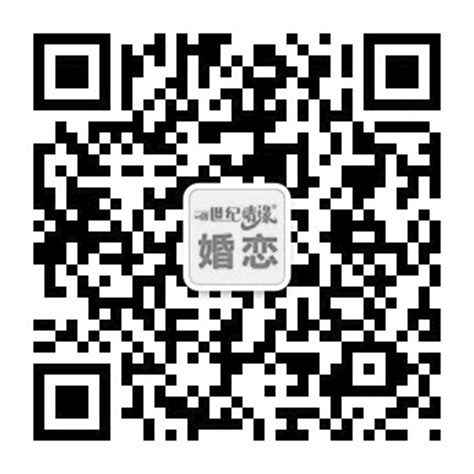邵阳网站建设_seo优化_网络推广 - 邵阳瑞成网络科技有限公司