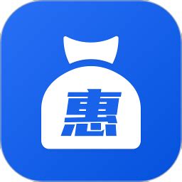 惠众宝app下载-惠众宝官方版下载v1.8.43 安卓版-当易网