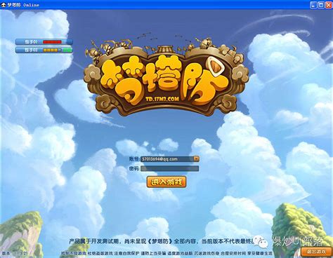 中文游戏300手机版下载2022 优秀的中文游戏大全推荐_九游手机游戏