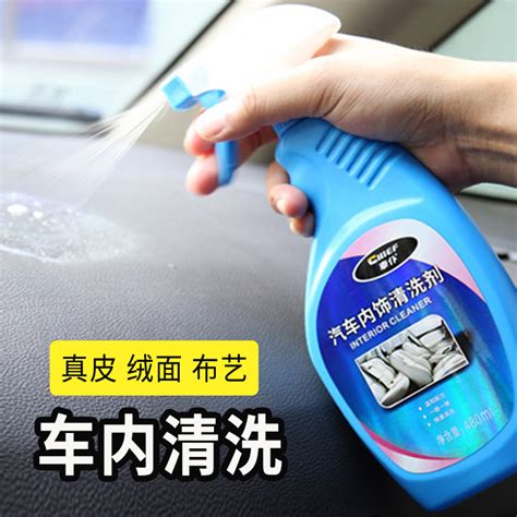 Multi-Purpose Cleaner Spray with Bleach | Astonish