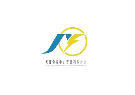 【标志】电力公司logo设计|平面|Logo|芥子Smallest - 原创作品 - 站酷 (ZCOOL)