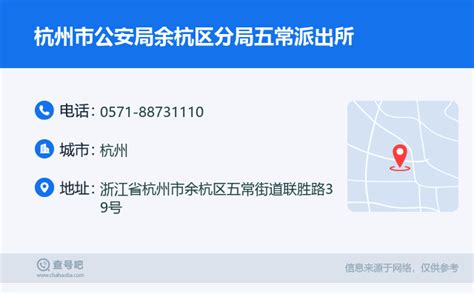 新会区税务局在全市税务系统首创电话回访制度_直播江门
