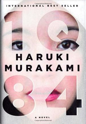 1Q84 (豆瓣)