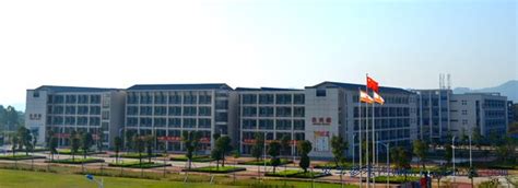 惠州技师学院