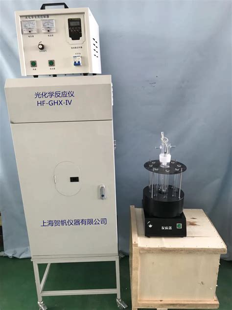 TN-100型化学发光测氮仪-化工仪器网
