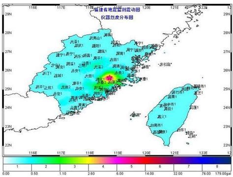 台湾6 0级地震_台湾6.0级地震影响严重吗？台湾地震哪里有震感？_台湾6 0级地震,台湾,6, ,0级,地震 - 早旭阅读