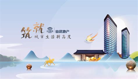 中国游戏中心游戏客户端广告_中国游戏中心