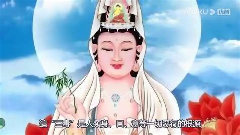 佛教电影1(76)_腾讯视频