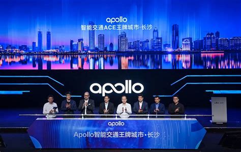 ApolloPark@展厅改造_WANGLONGKANG-站酷ZCOOL
