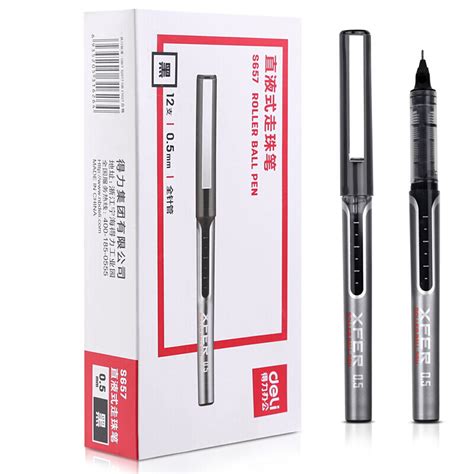 得力(deli)6600ES黑色0.5mm经典办公中性笔 子弹头水笔签字笔 - 办公用品 办公文具
