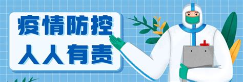 安徽省公布6月法定报告传染病疫情 建议减少不必要聚集活动凤凰网安徽_凤凰网