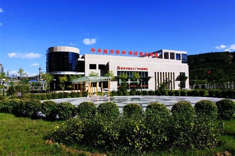 陕建一建集团三公司承建的延安学习书院正式交付使用 - 陕西省建筑业协会