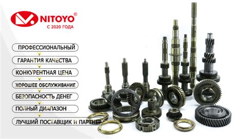 Nitoyo High Quality 13504-56030 Idler Gear Shaft For Toyota Coaster 14b ...