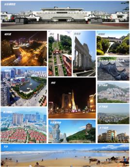 城市能级新蝶变 “一核三区”促发展- 建制沿革-走进长乐-福州市长乐区人民政府
