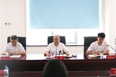 刘峰召开营商环境领域作风建设问题专项整治行动推进会议