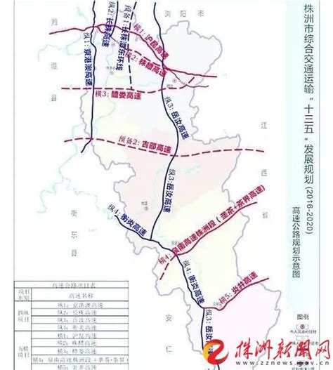 《醴陵市全域旅游资源分布图》出炉 涵盖103个景点 - 区县动态 - 湖南在线 - 华声在线