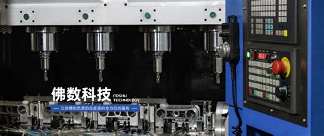 佛山CNC精密五金机械零件加工 机加工厂数控车铣复合加工各类零件-阿里巴巴