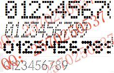 9p点阵字体2-点状字体-银行字体- 银行字体下载 QQ:2570250537
