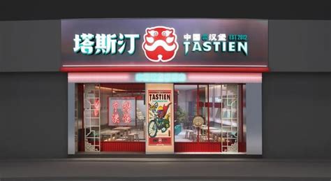 2023老福洲（三十年·福州味）(斗东店)美食餐厅,重点是这个紫菜海蛎煎，不仅...【去哪儿攻略】