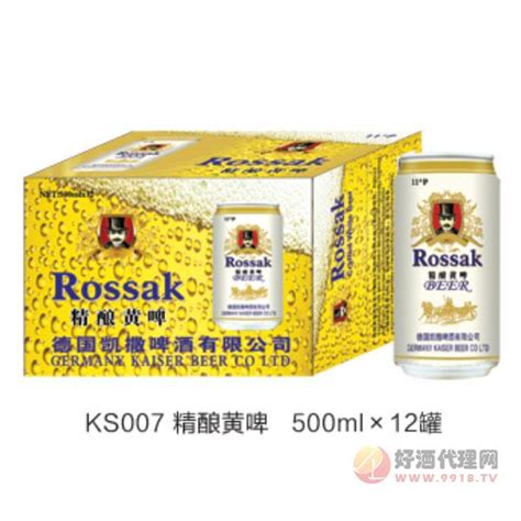 罗萨客精酿黄啤酒500mlx12罐-哈尔滨冰川啤酒有限公司-好酒代理网