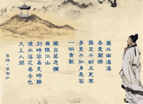 流水梁上月_[标签:标题1]
