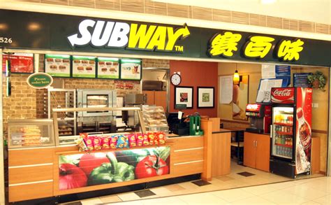 SUBWAY赛百味——三明治快餐店 - 中国餐饮网
