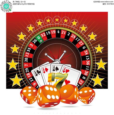 赌场娱乐工具矢量图EPS素材免费下载_红动中国