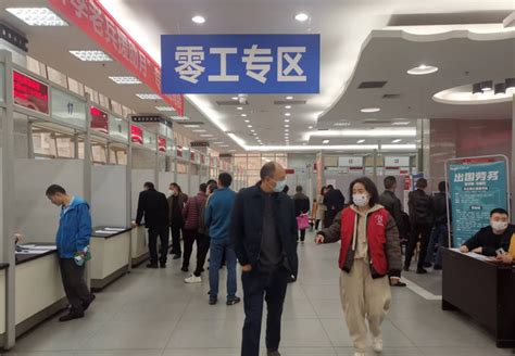 万州：打造零工市场成就就业服务“小驿站”_重庆市人力资源和社会保障局