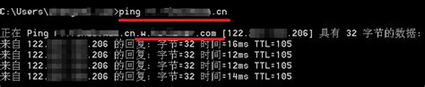 将源站业务配置到CDN后,如何查看CDN节点是否生效-阿里云帮助中心