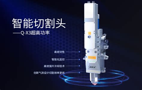 雷尼绍TRS2 激光对刀仪 非接触式断刀仪 原装进口图片_高清图_细节图-深圳市牧野精控机电有限公司-维库仪器仪表网