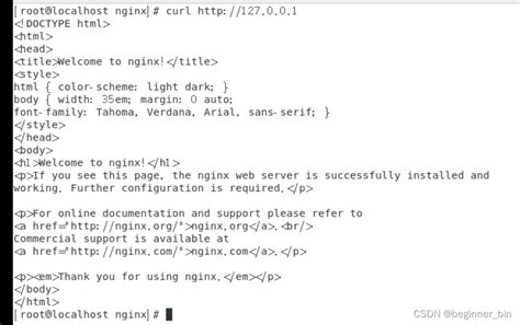 【Nginx】Linux服务器在线安装nginx并修改默认端口和配置代理_linux改nginx端口-CSDN博客