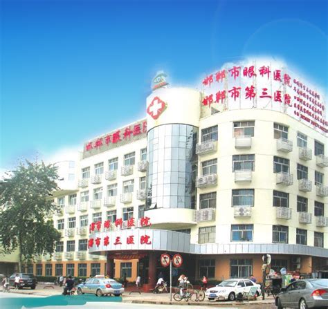 邯郸市第一医院全院启动开展PEM-D心身整体诊疗服务