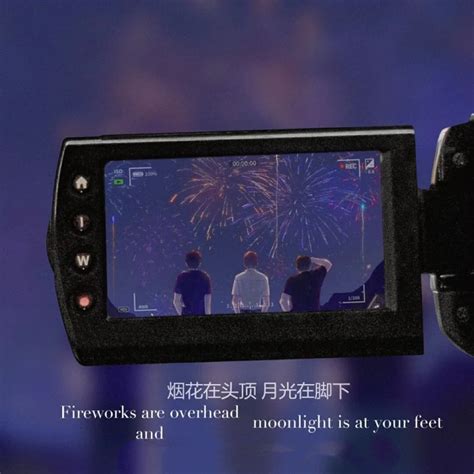 盗墓笔记花絮清明图片