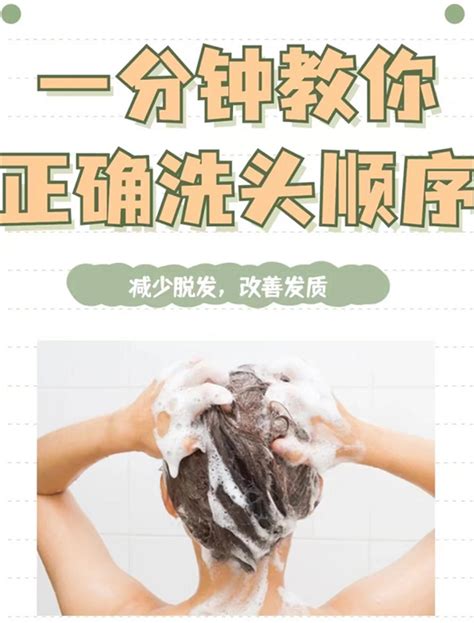 【图】分析为什么洗头发时掉头发 教你如何爱护秀发_洗头发_伊秀美容网|yxlady.com