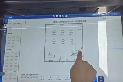 淄博市人民政府 典型案例 【政务服务】“AI智能绘图”让政务服务更便捷