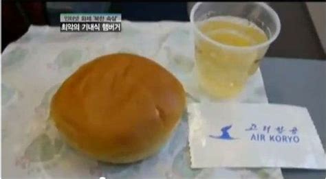 朝鲜高丽航空飞机餐曝光 朝鲜汉堡引热议 - 青岛新闻网
