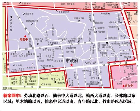 新余区域划分图,新余学区划分图2020,深圳区域划分图_大山谷图库