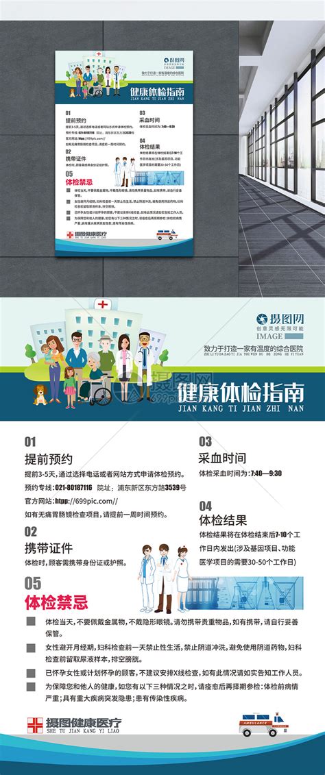 Relight 的图像结果